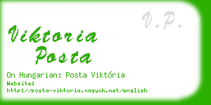 viktoria posta business card
